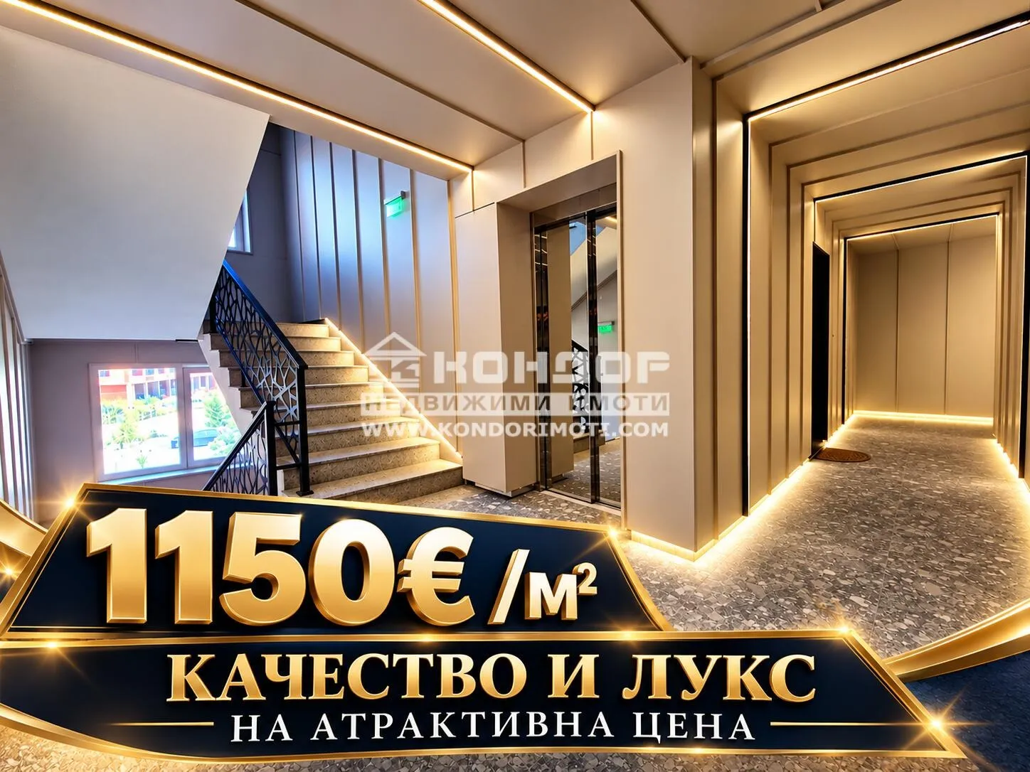 2-стаен, Кършияка, Пловдив - снимка 3 от 4