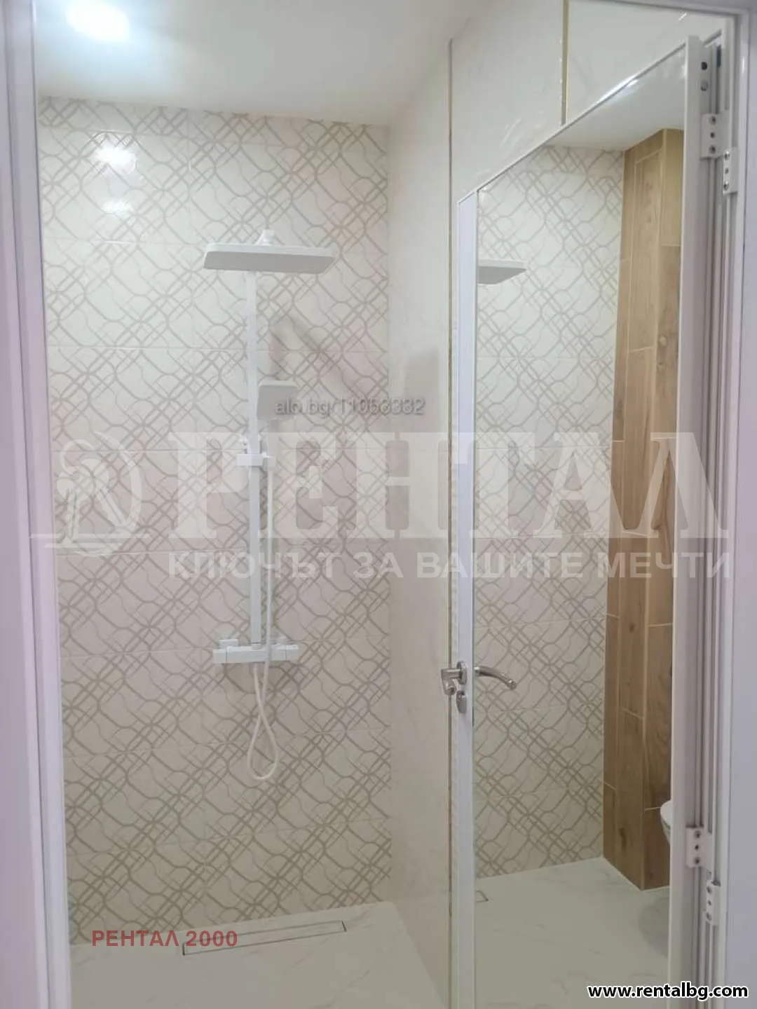 2-стаен, Остромила, Пловдив - снимка 4 от 15