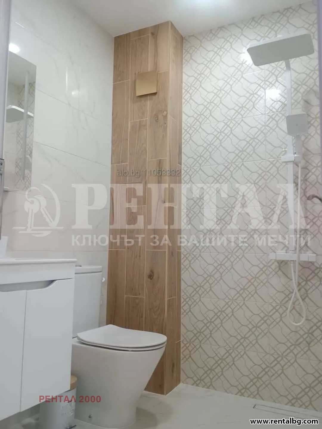 2-стаен, Остромила, Пловдив - снимка 6 от 15