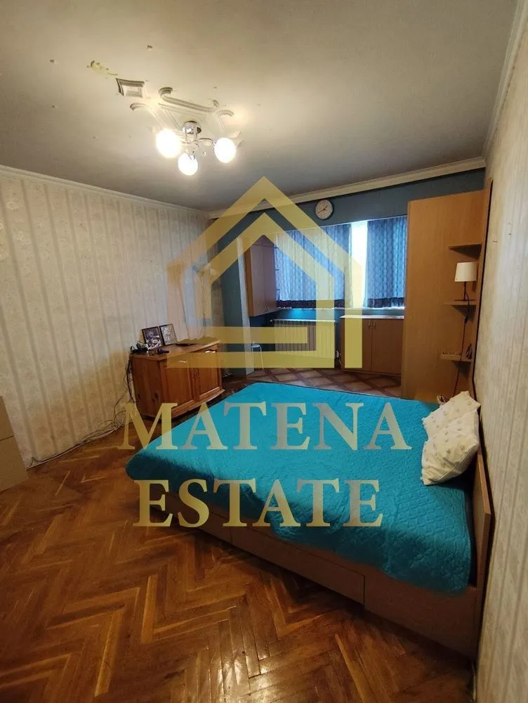 2-стаен, Овча купел 1, София - снимка 8 от 11