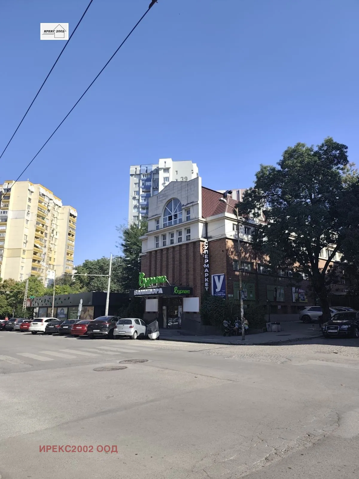 3-стаен, Банишора, София - снимка 7 от 17