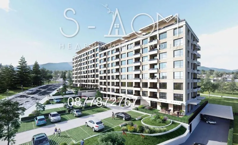 3-стаен, Възраждане, Стара Загора