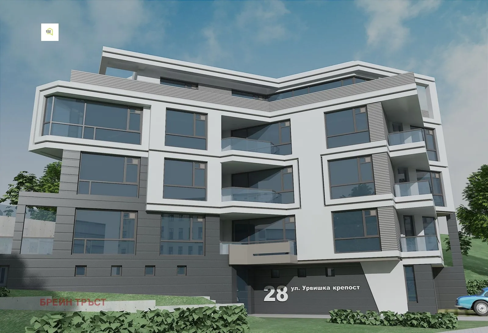 Property