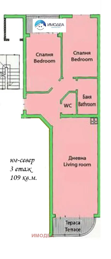 3-стаен, Колю Фичето, Велико Търново - снимка 10 от 14