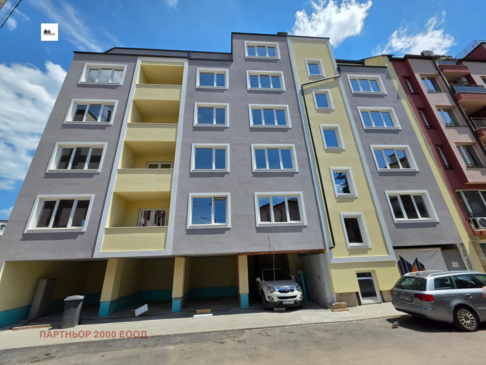 Property