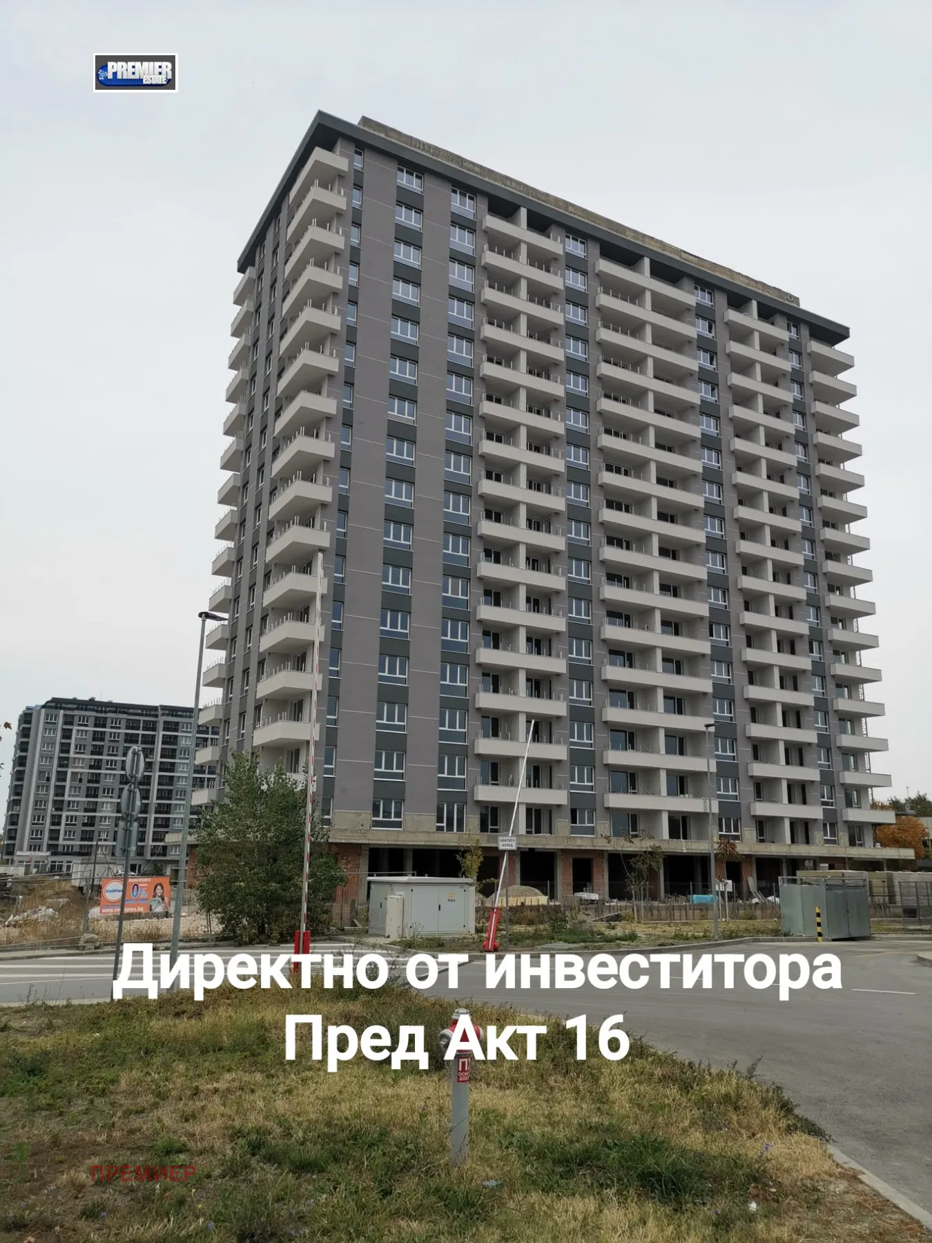 3-стаен, Кършияка, Пловдив - снимка 3 от 4