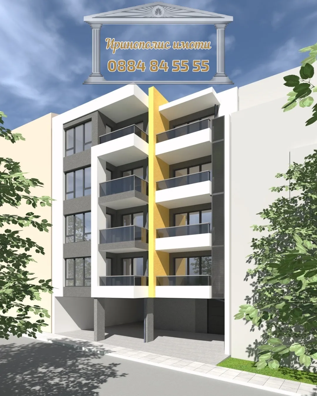3-стаен, Казански, Стара Загора - снимка 2 от 5
