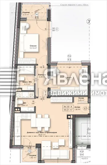 3-стаен, Връбница 2, София - снимка 3 от 10