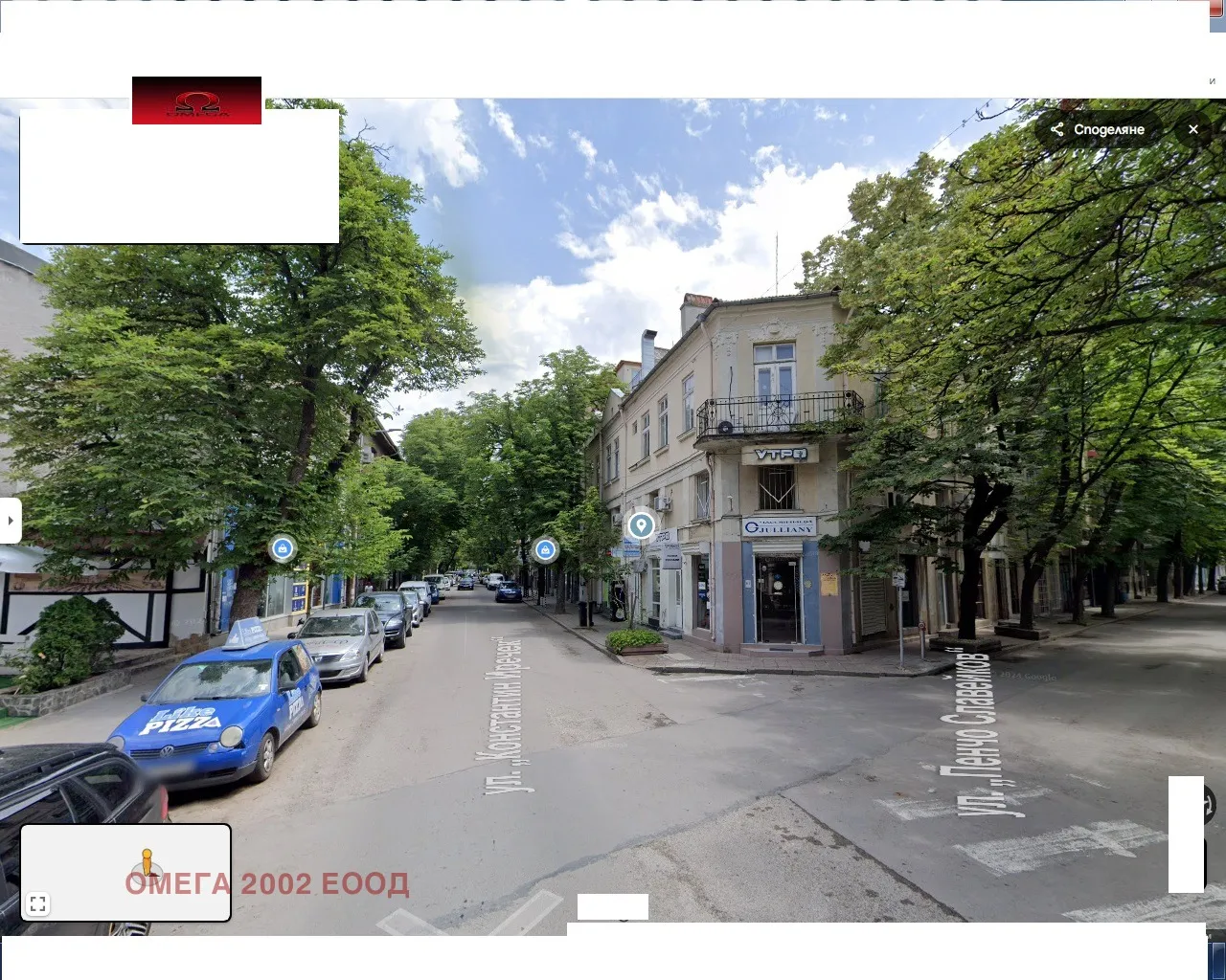 3-стаен, Център, Русе
