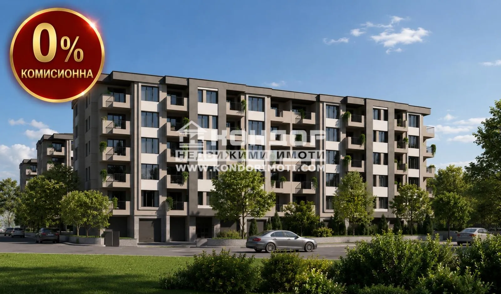 3-стаен, Христо Смирненски, Пловдив - снимка 4 от 5