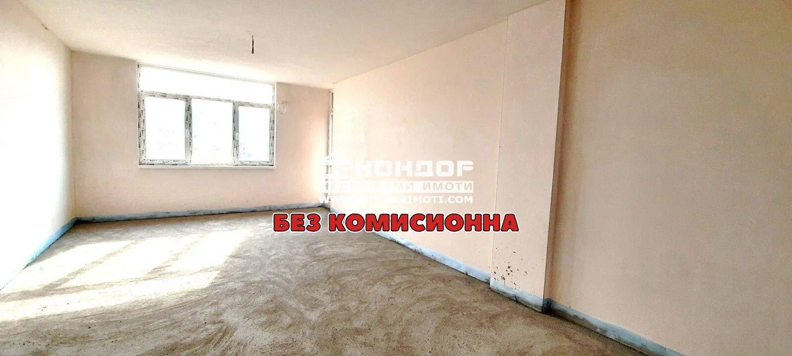 3-стаен, Въстанически, Пловдив - снимка 3 от 5