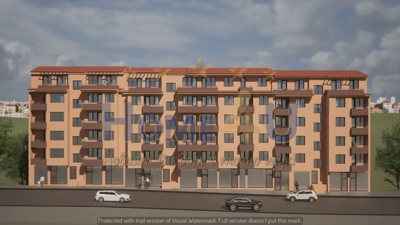 3-стаен, Широк център - север, Благоевград