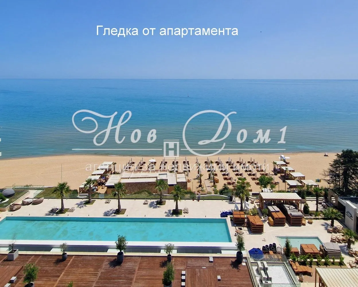3-стаен, Покрайнини, Варна - снимка 10 от 11