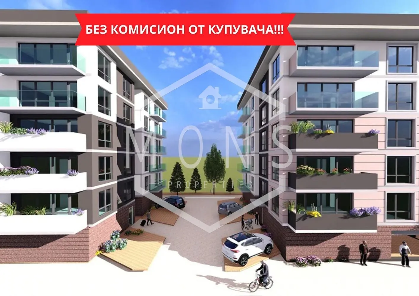 3-стаен, Картала, Велико Търново - снимка 5 от 9
