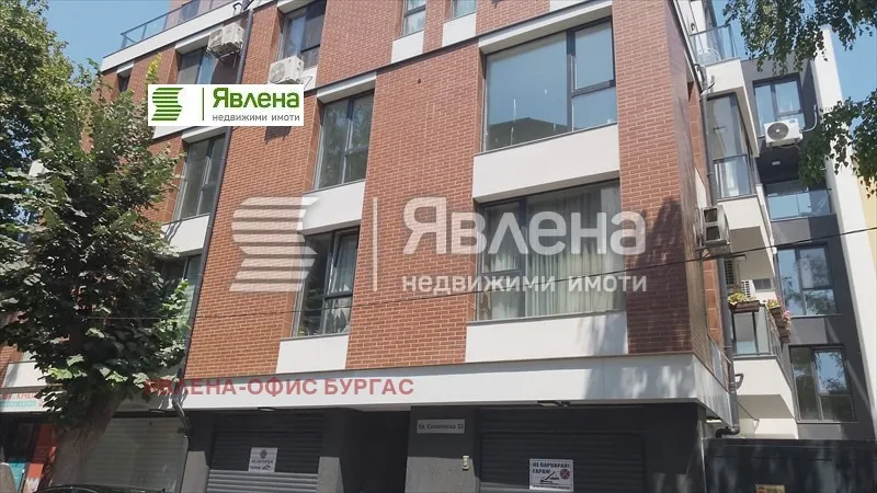 3-стаен, Център, Бургас - снимка 7 от 10