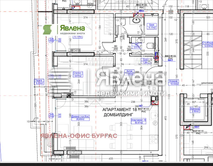 3-стаен, Център, Бургас - снимка 5 от 10