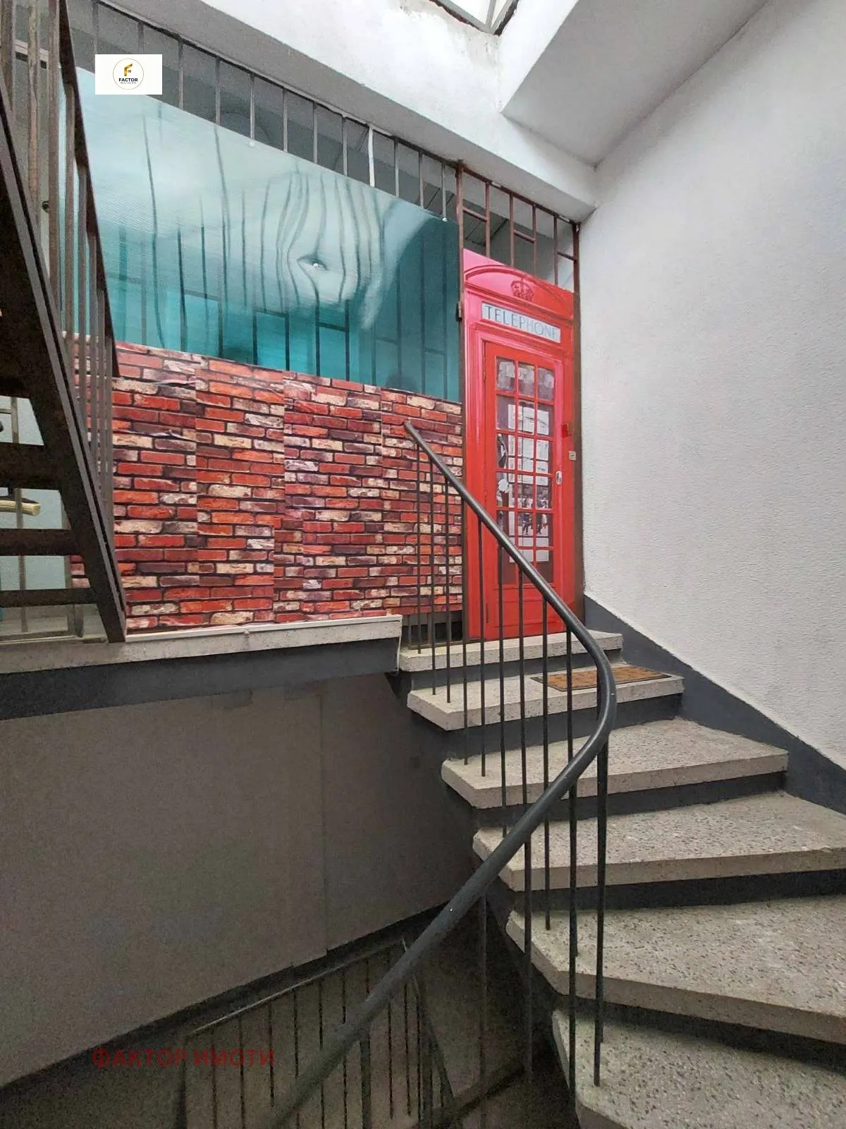 3-стаен, Тракия, Варна - снимка 4 от 8