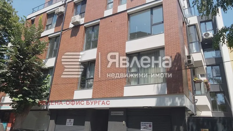 3-стаен, Център, Бургас