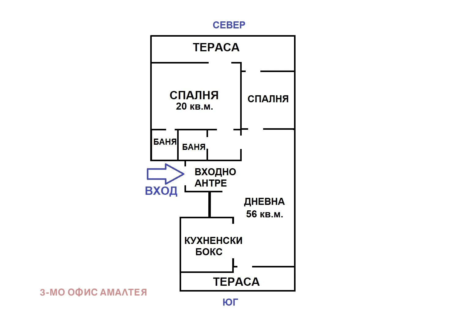 3-стаен, Манастирски ливади Изток, София - снимка 11 от 13