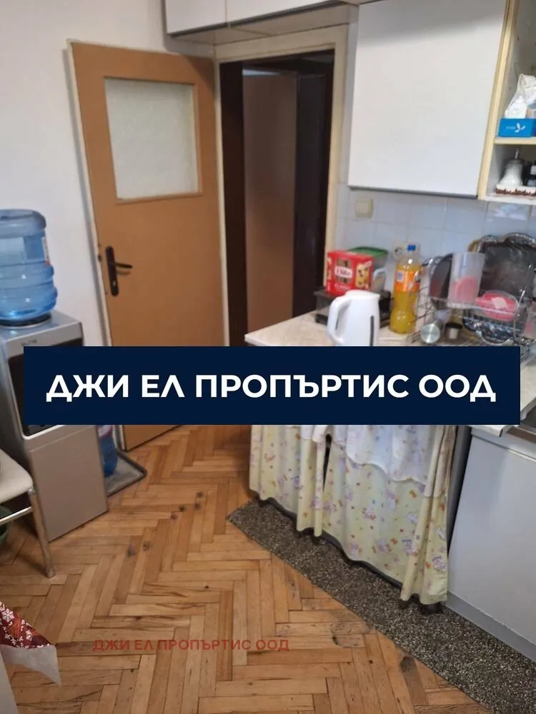 3-стаен, Красна поляна 2, София - снимка 2 от 14