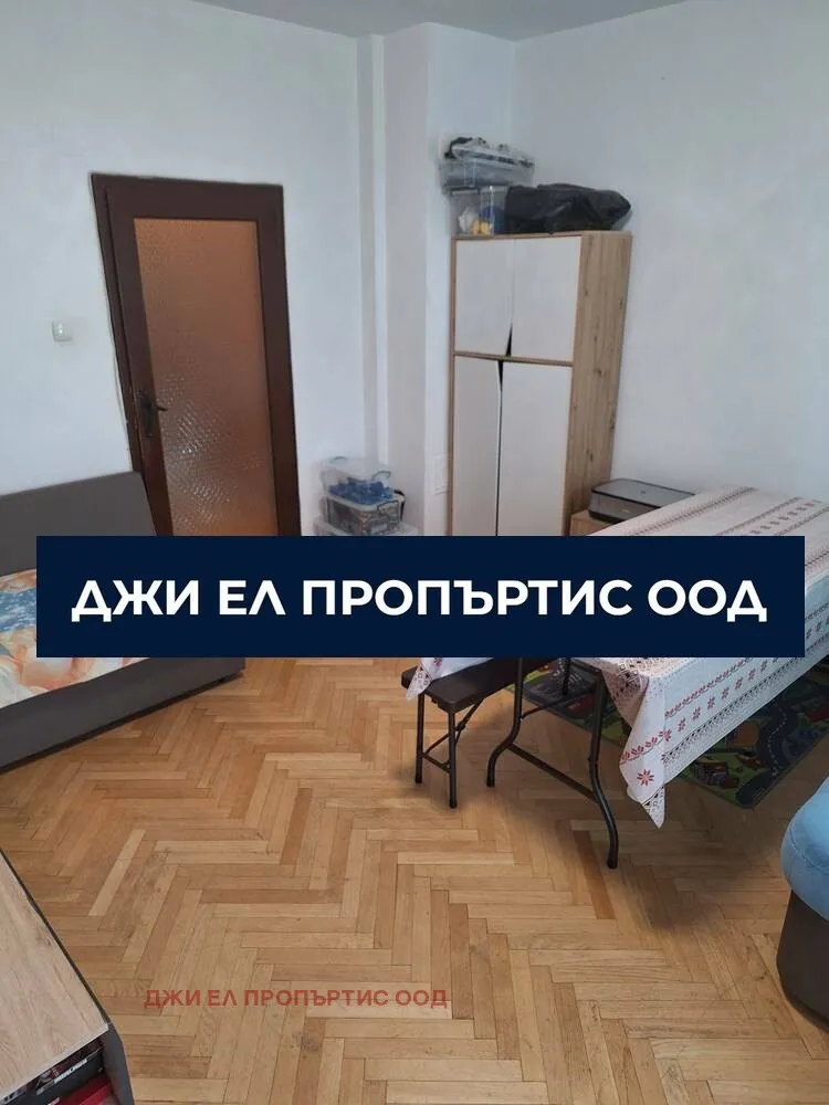 3-стаен, Красна поляна 2, София - снимка 3 от 14