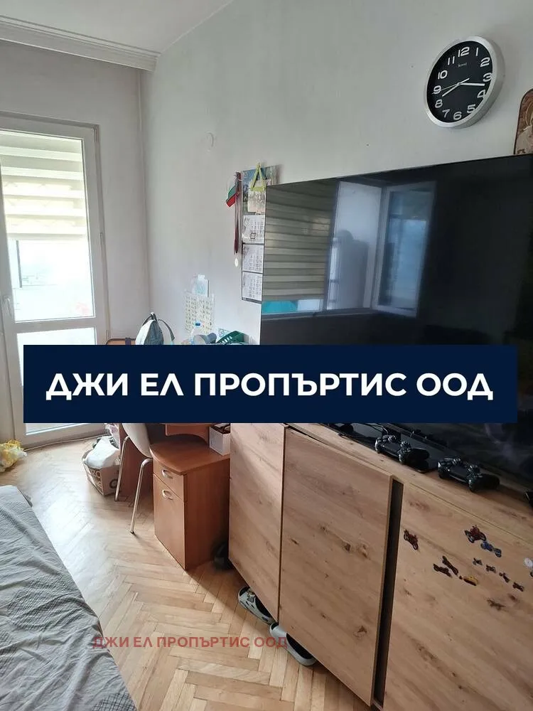 3-стаен, Красна поляна 2, София - снимка 4 от 14