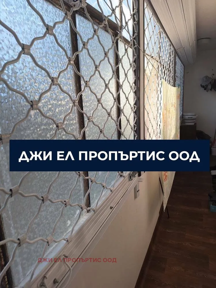 3-стаен, Красна поляна 2, София - снимка 8 от 14