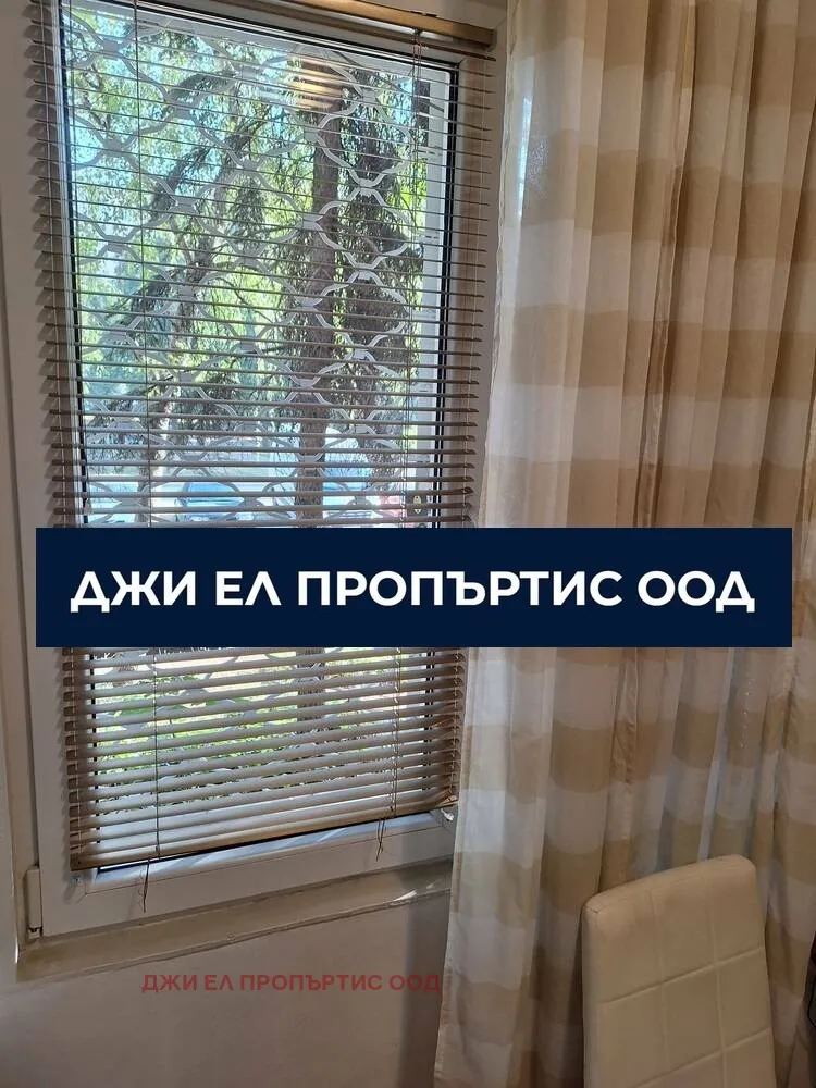 3-стаен, Красна поляна 2, София - снимка 12 от 14