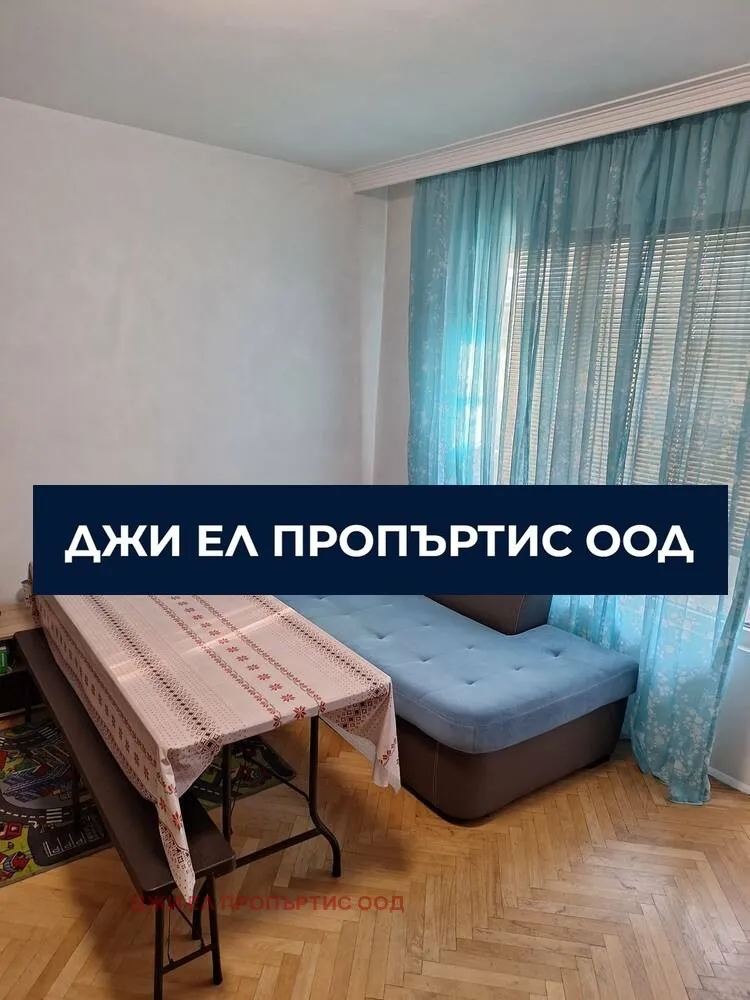 3-стаен, Красна поляна 2, София