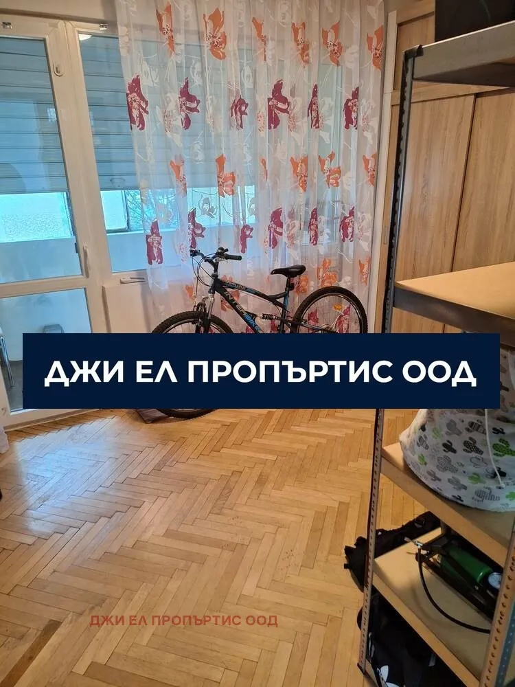 3-стаен, Красна поляна 2, София - снимка 9 от 14