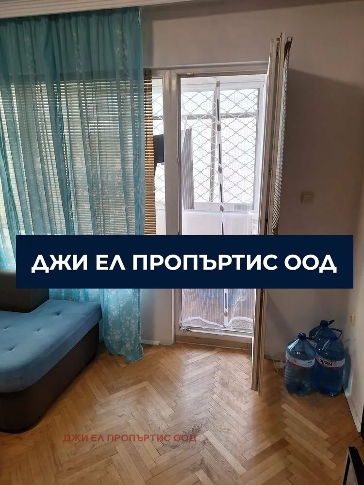 3-стаен, Красна поляна 2, София - снимка 5 от 14