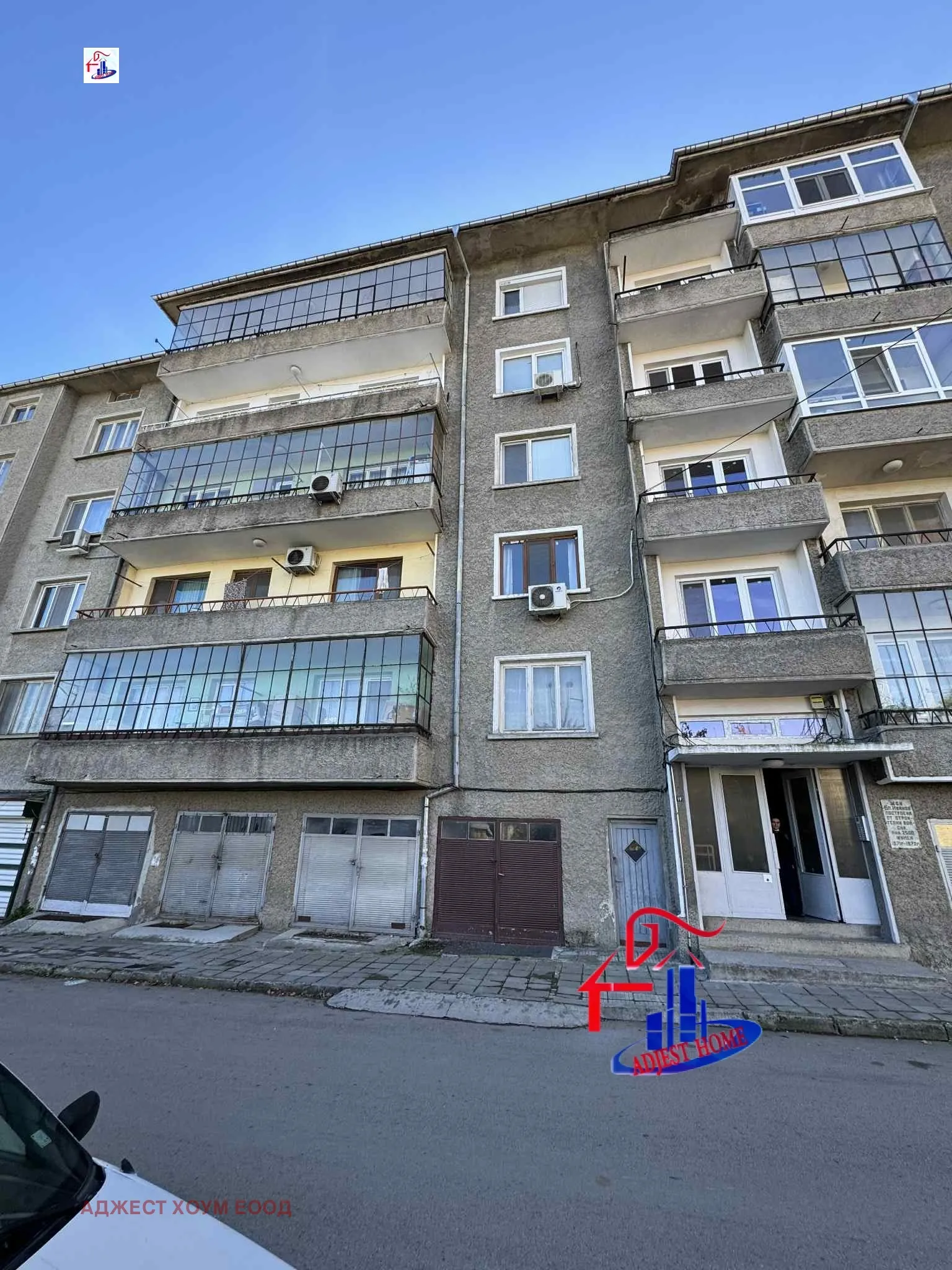 3-стаен, Шумен, Североизточна България - снимка 6 от 18