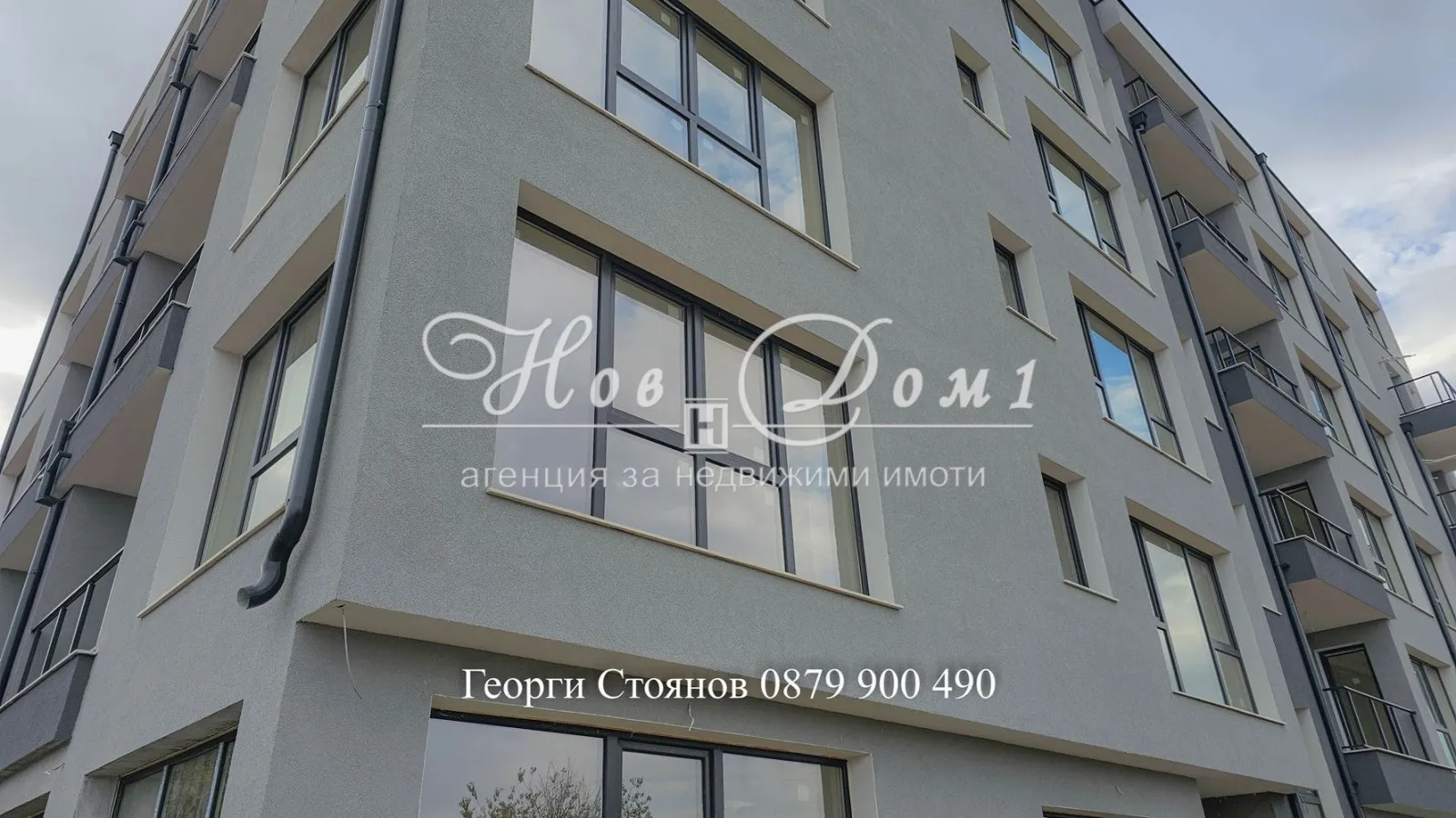 3-стаен, Аспарухово, Варна - снимка 2 от 10