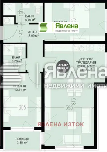 3-стаен, Кръстова вада, София - снимка 6 от 7