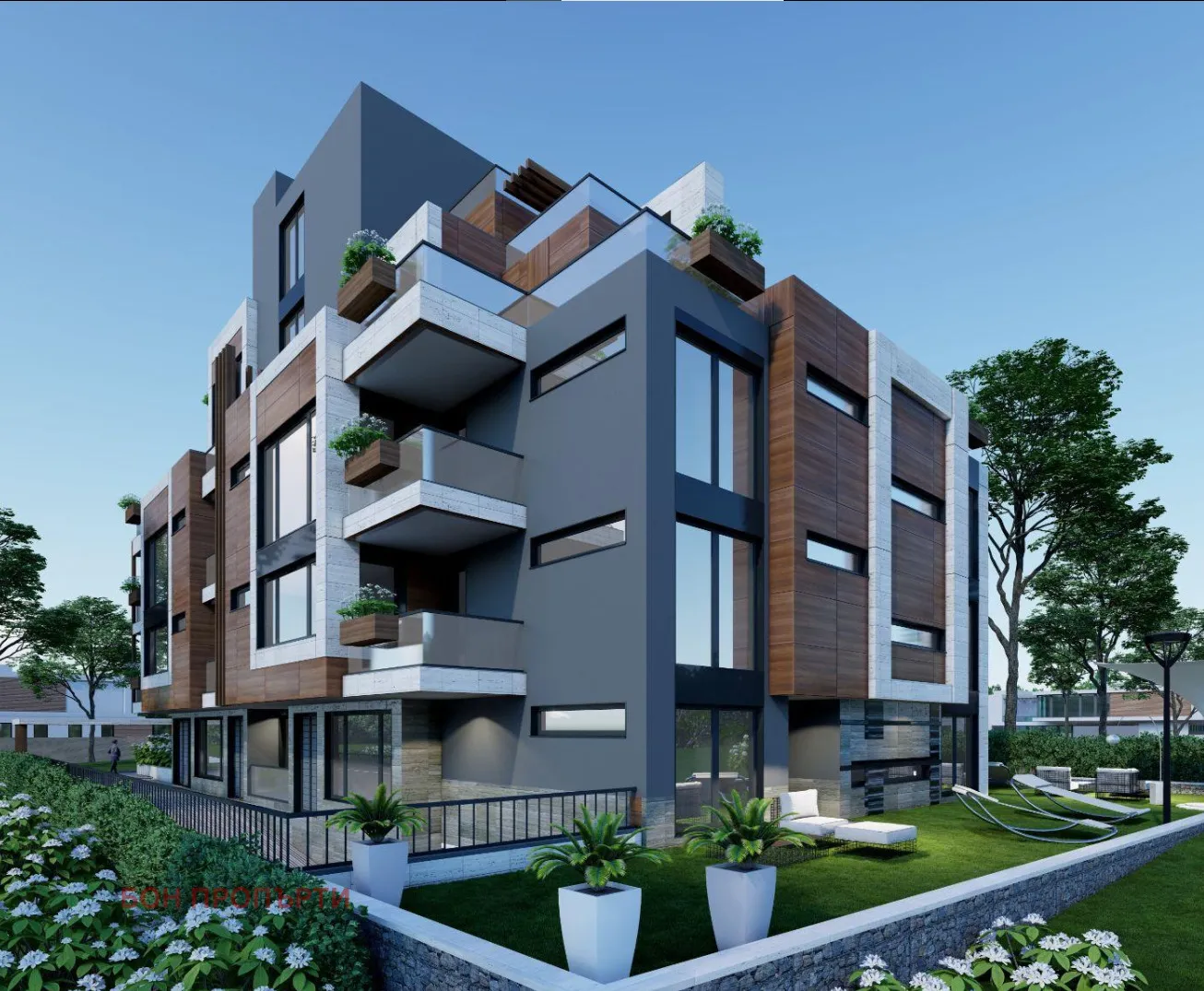 Property