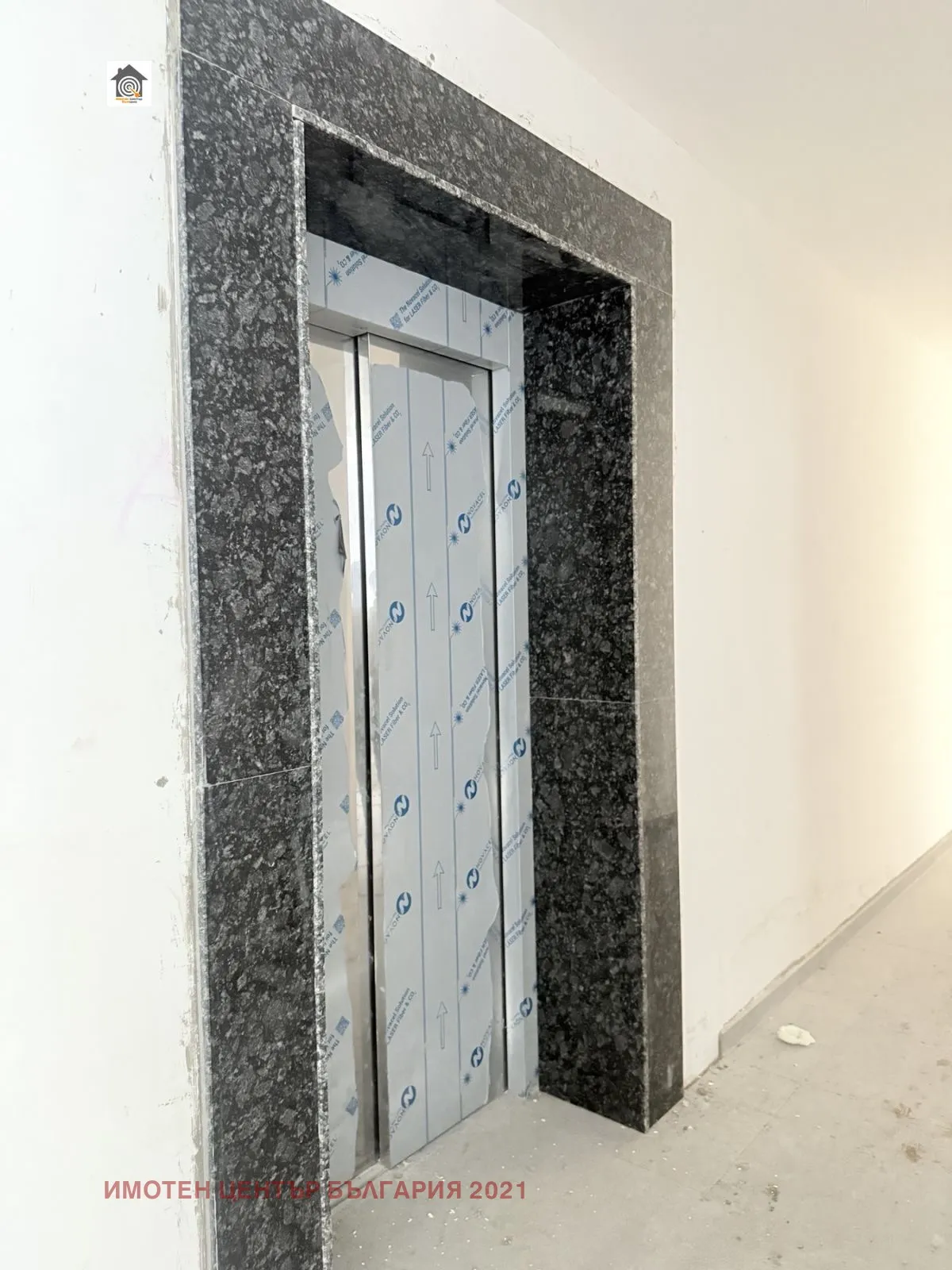3-стаен, Карпузица, София - снимка 6 от 11