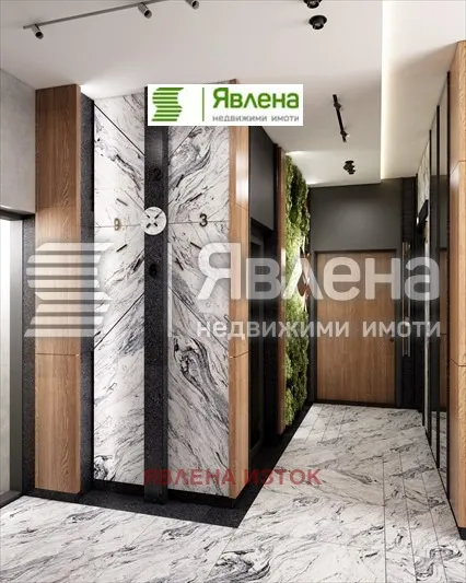 3-стаен, Връбница 2, София - снимка 4 от 7