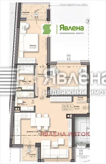 3-стаен, Връбница 2, София - снимка 6 от 7
