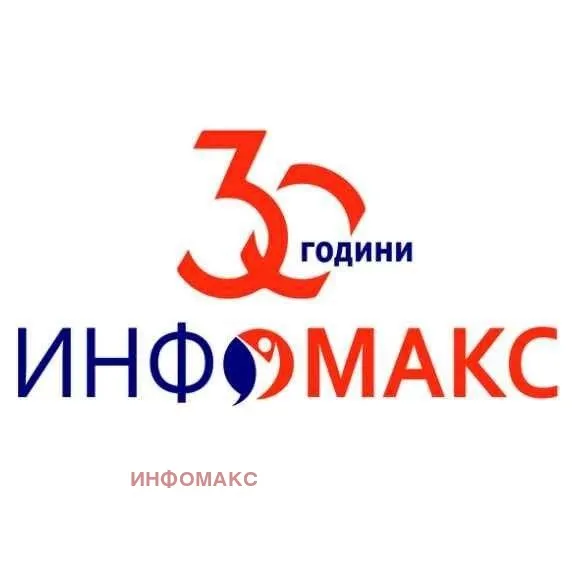 3-стаен, Изгрев, Бургас - снимка 4 от 9