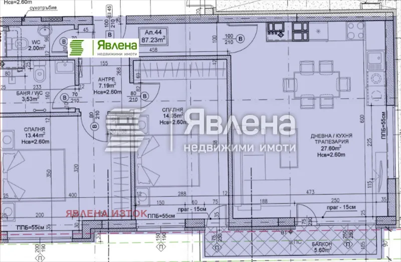 3-стаен, Дружба 2, София - снимка 12 от 14