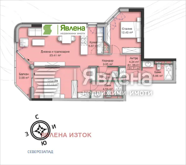 3-стаен, Кръстова вада, София