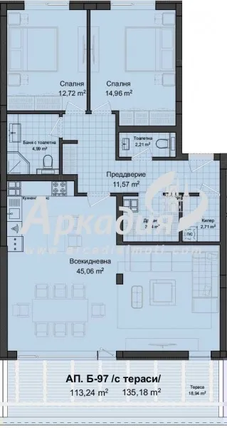 3-стаен, Гагарин, Пловдив