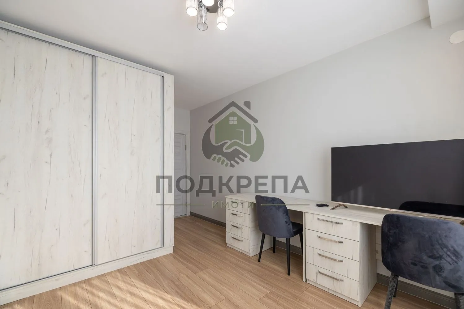 3-стаен, Съдийски квартал, Пловдив