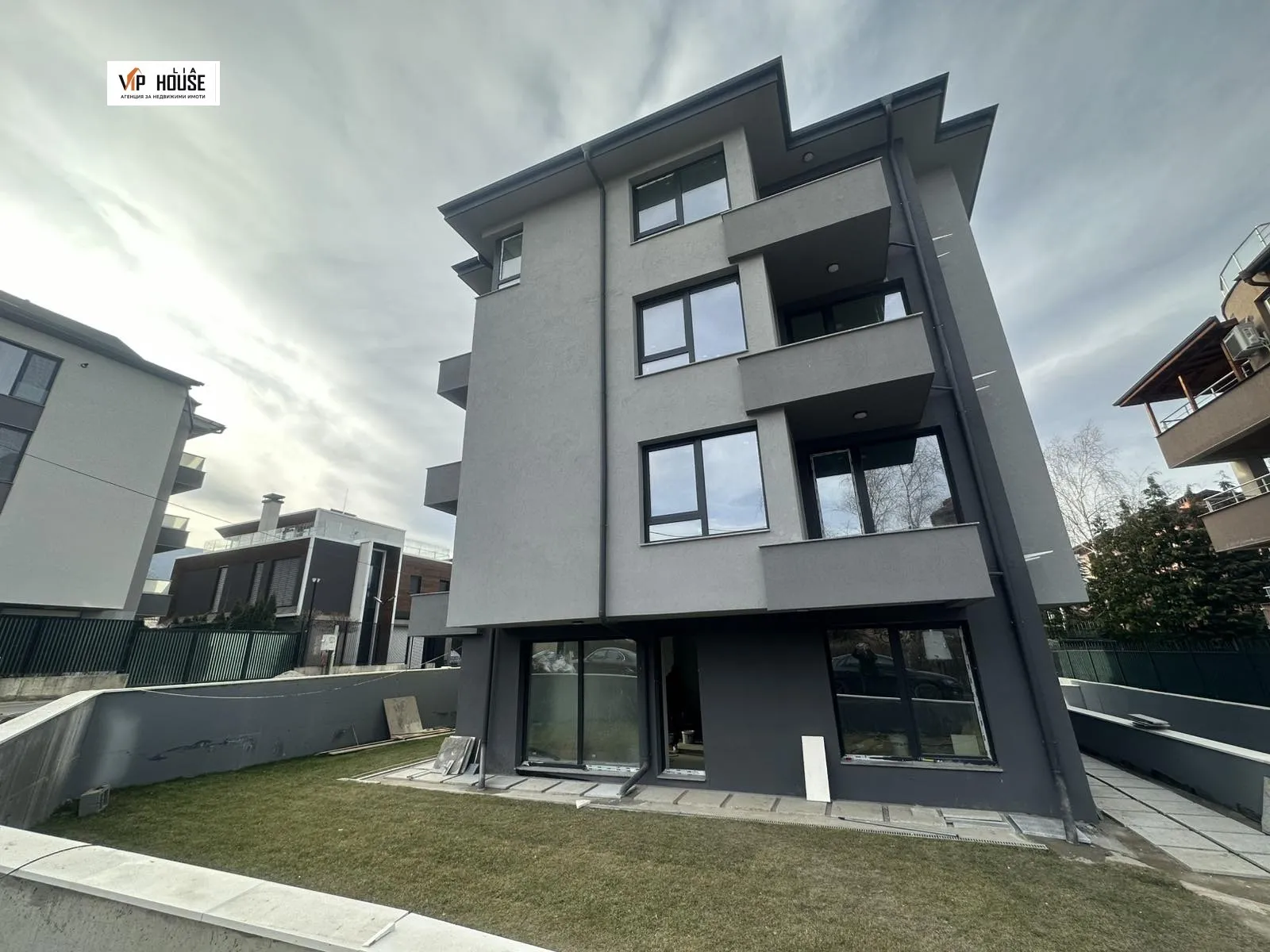 Property