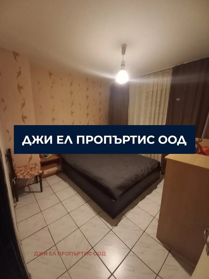 3-стаен, Люлин 4, София - снимка 3 от 10