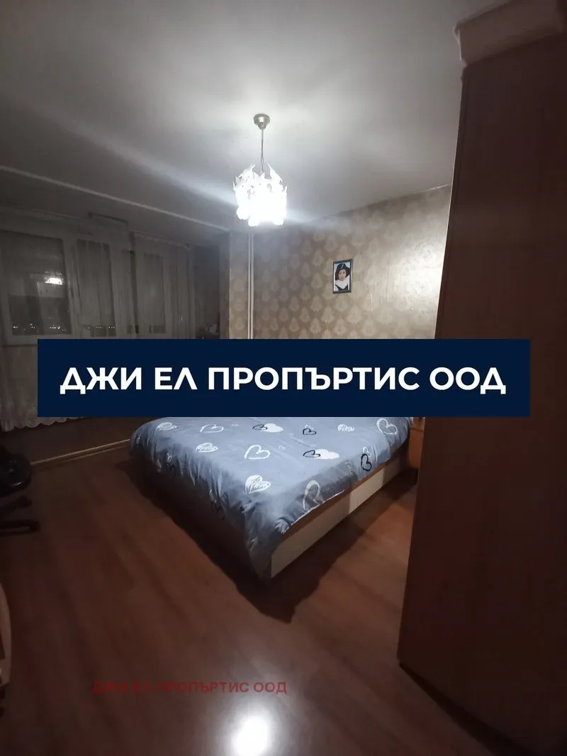 3-стаен, Люлин 4, София - снимка 2 от 10