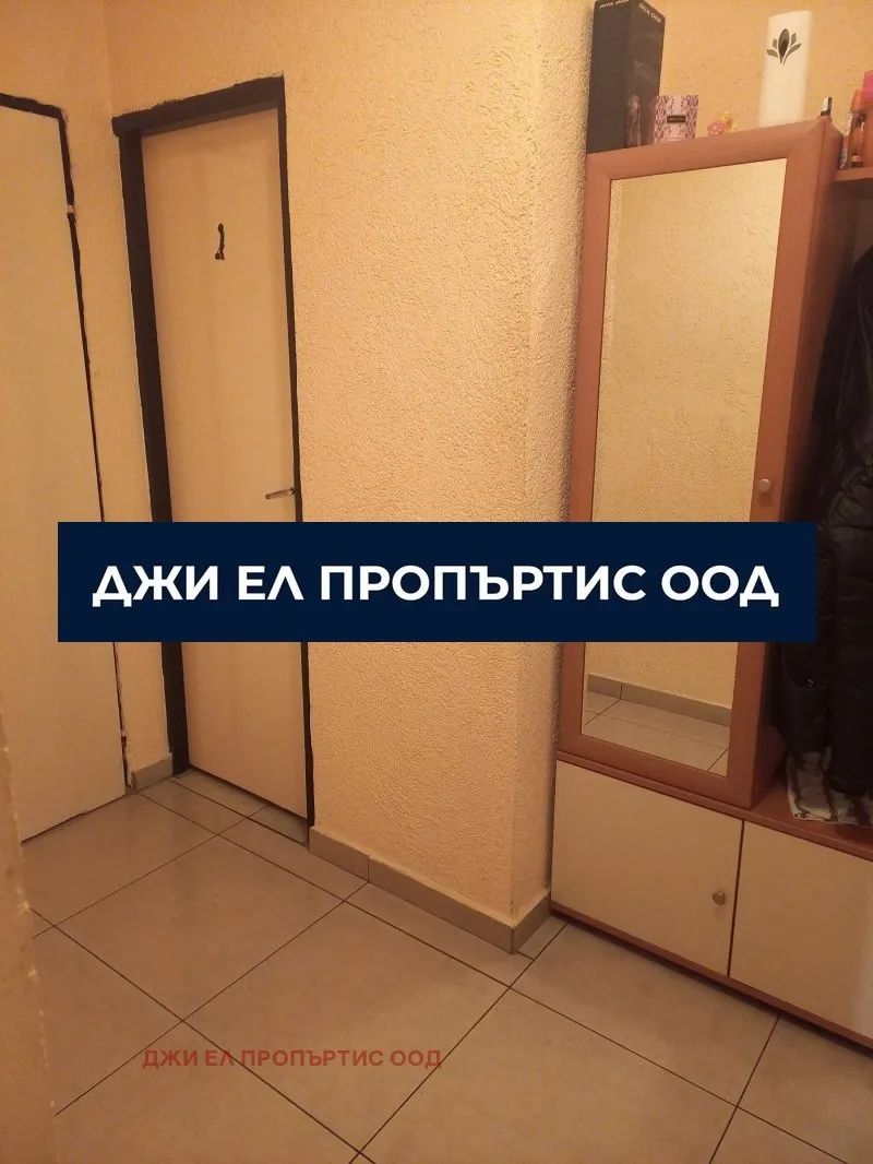 3-стаен, Люлин 4, София - снимка 4 от 10