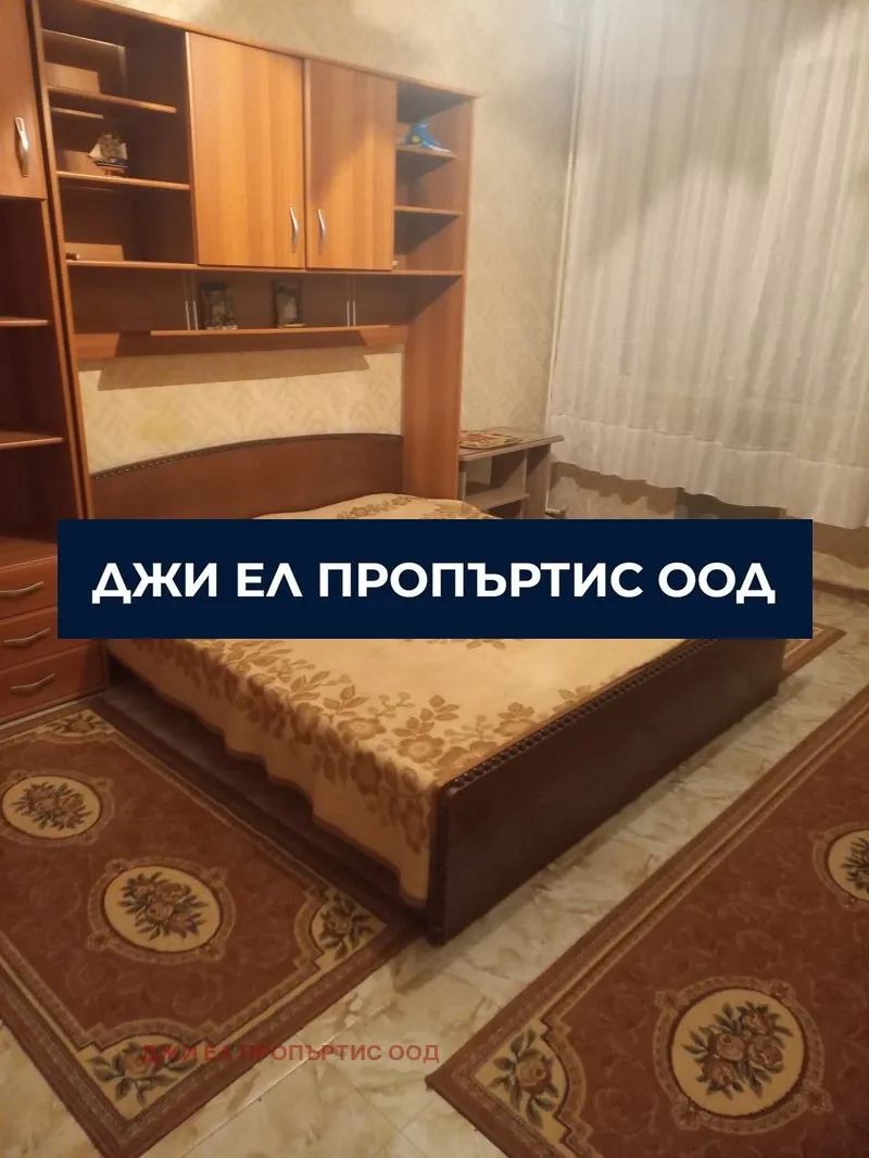 3-стаен, Люлин 4, София - снимка 9 от 10