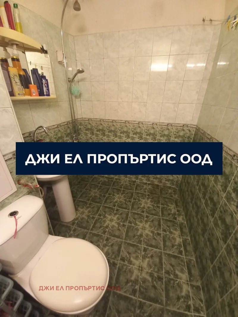 3-стаен, Люлин 4, София - снимка 5 от 10