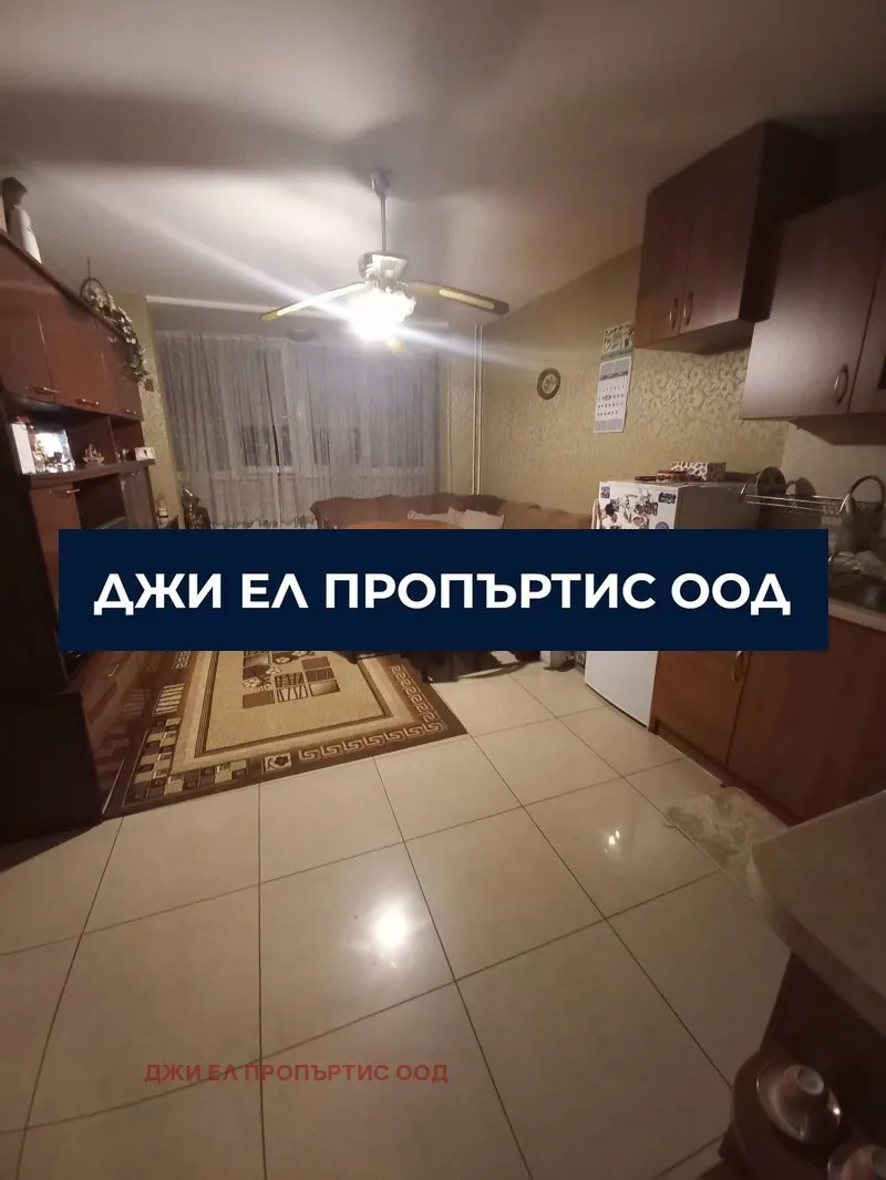 3-стаен, Люлин 4, София - снимка 8 от 10